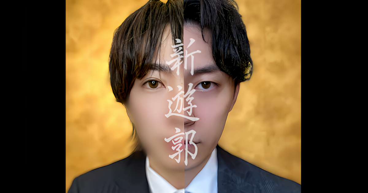 愛知の女性用風俗・女性向け風俗なら【心遊郭】